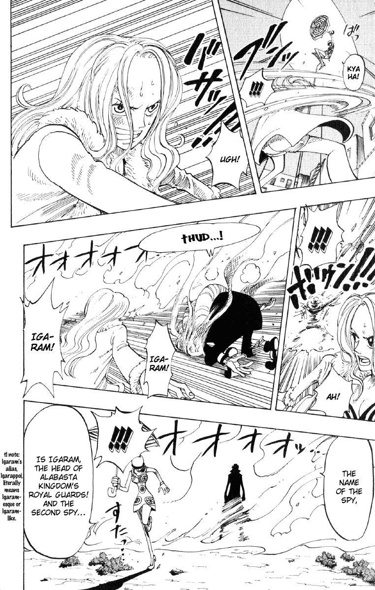 One Piece, Chapter 110 image 14